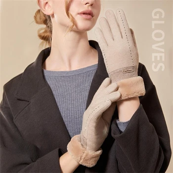 Женские зимние теплые замшевые перчатки, модные утолщенные кашемировые перчатки, уличные лыжные варежки, перчатки с сенсорным экраном на весь палец